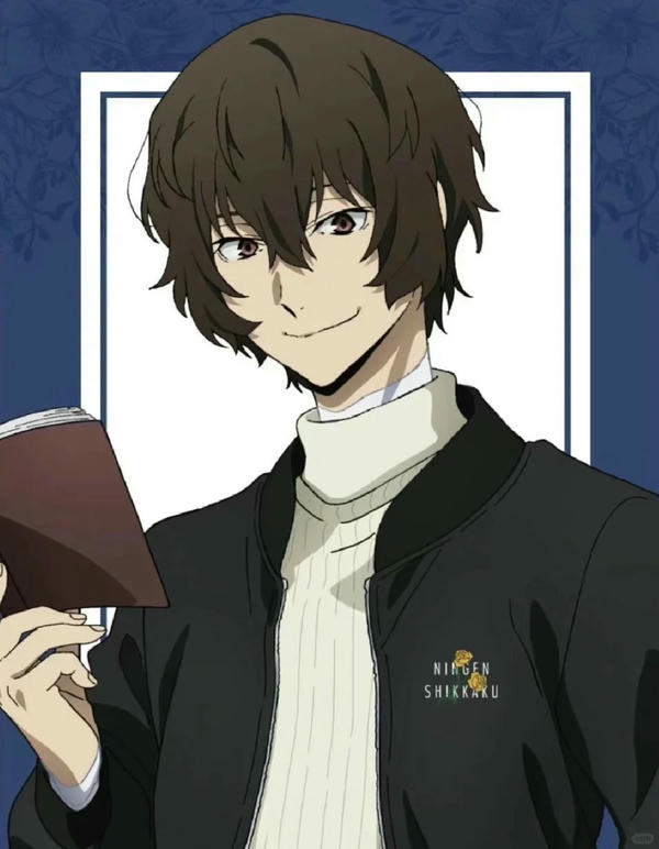 Dazai Osamu (30)