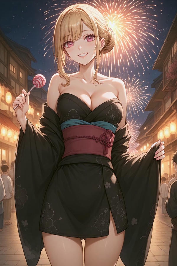Marin Kitagawa (19)