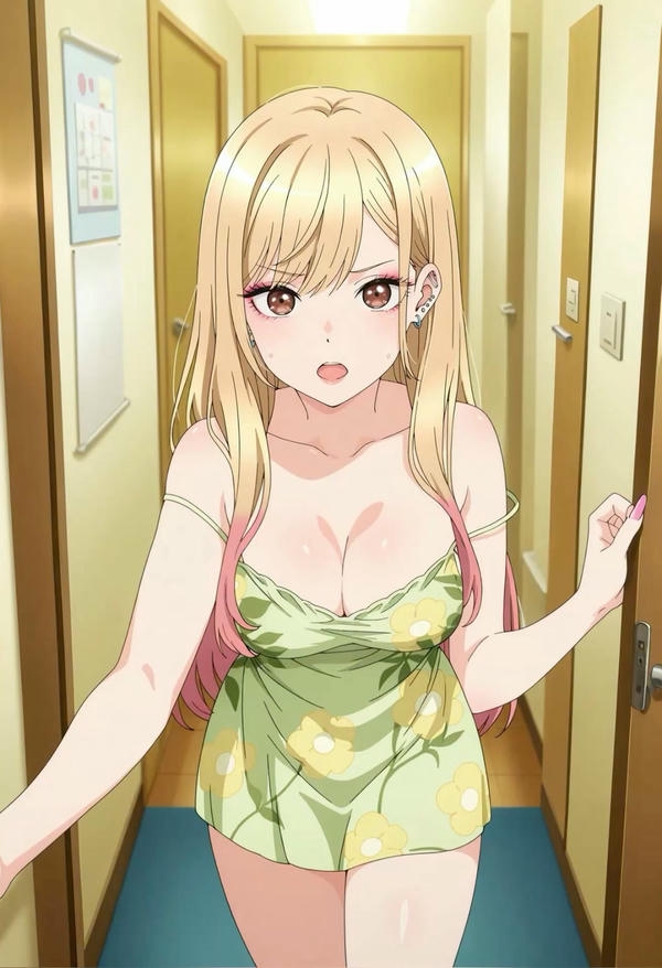 Marin Kitagawa (31)