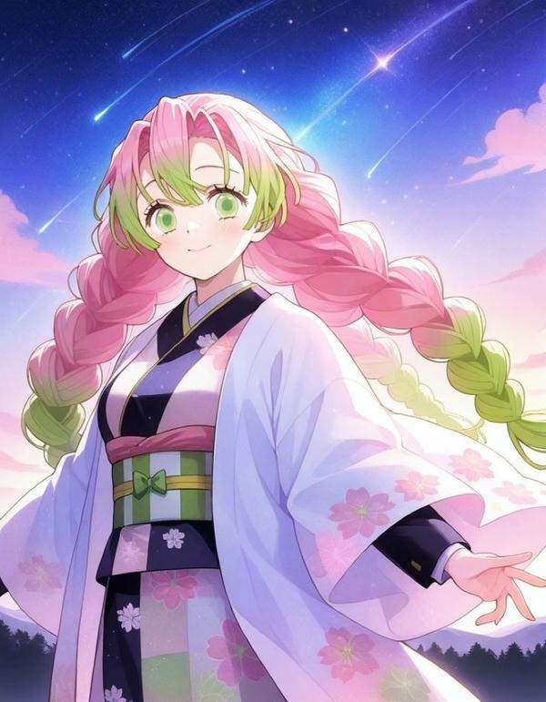 Mitsuri Kanroji (39)