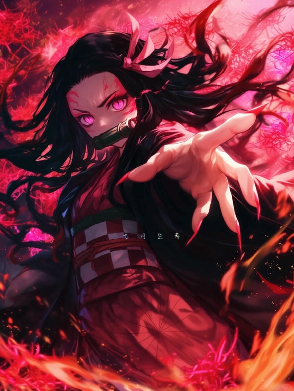 Nezuko Kamado (1)