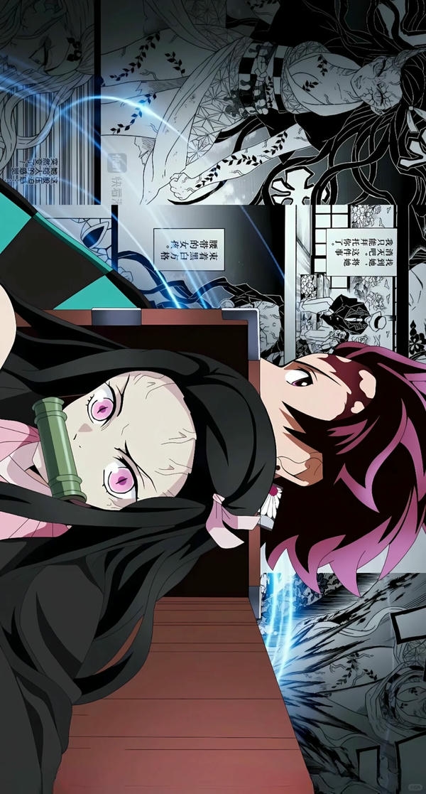 Nezuko Kamado (30)