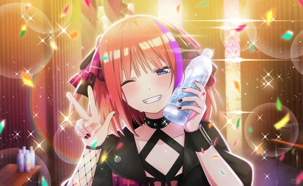 Nino Nakano (11)