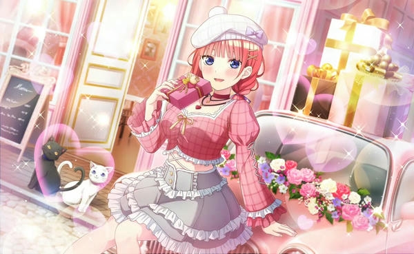 Nino Nakano (13)