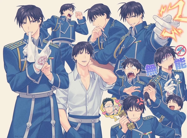 Roy Mustang (40)