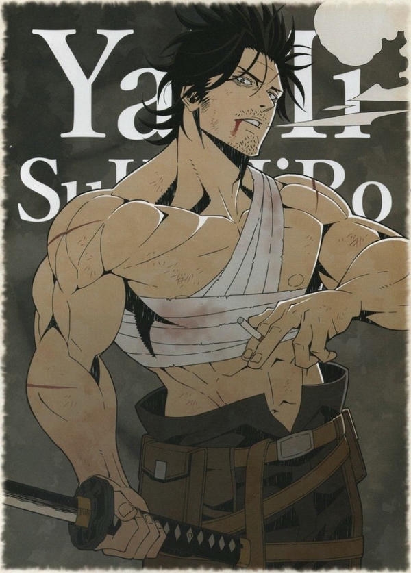 Yami Sukehiro (15)