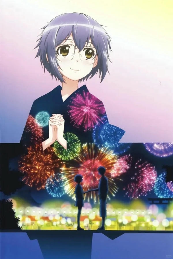 Yuki Nagato (20)