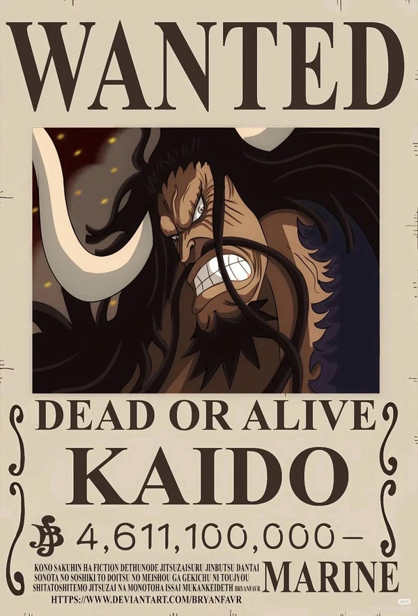 kaido (23)