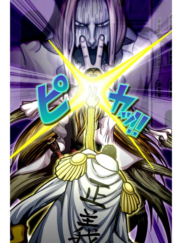 kizaru (29)