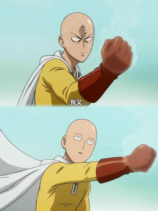 saitama (29)