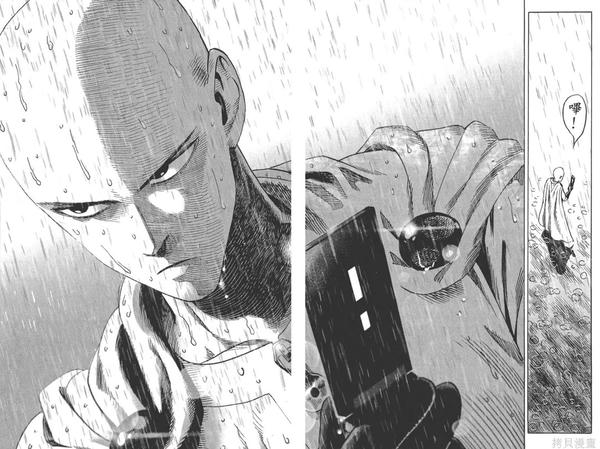 saitama (40)