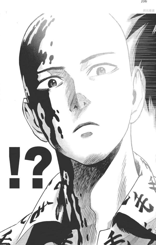 saitama (41)