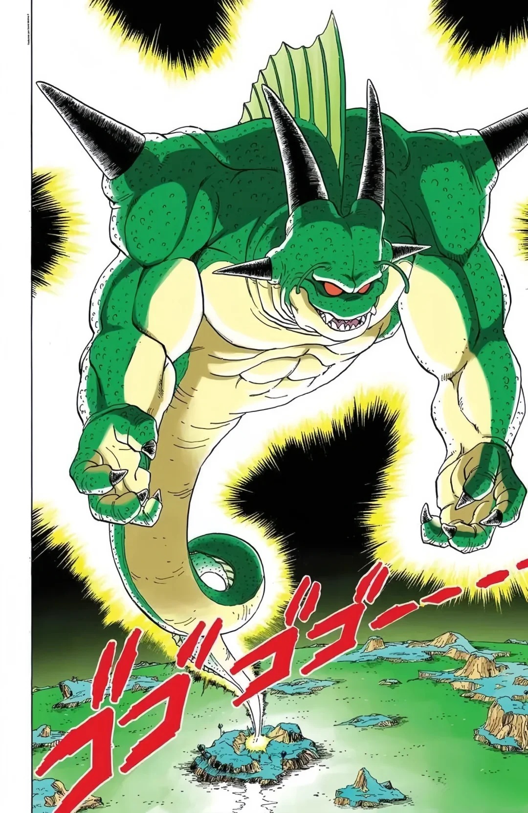 shenron (3)